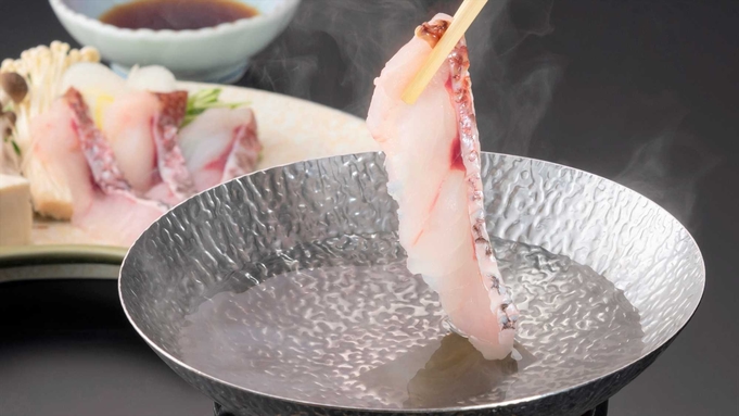 【富山の美食♪欲ばりプラン】鯛しゃぶ、白えびかき揚げ、白海老釜飯